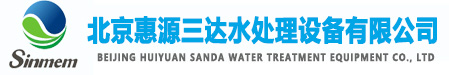三达水（北京）科技有限公司
